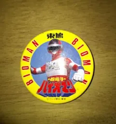 大カプコン展 メタル缶バッジ レオン・S・ケネディ バイオハザード