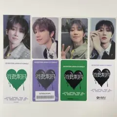 2025年最新】THe8 トレカ 消費期限の人気アイテム - メルカリ