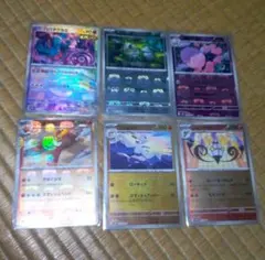 2026年最新】151 マスターボールミラー まとめ売りの人気アイテム