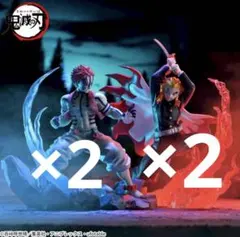 2026年最新】煉獄杏寿郎 フィギュア xrossの人気アイテム - メルカリ