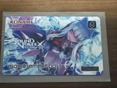 2026年最新】sdvx 666の人気アイテム - メルカリ