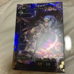 2026年最新】ロードオブヴァーミリオン ミリアの人気アイテム - メルカリ