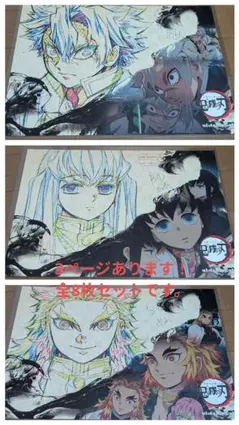 2026年最新】ランチョンマットケース 実弥の人気アイテム - メルカリ