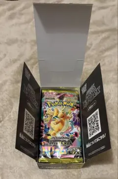 2026年最新】MEGAドリームexの人気アイテム - メルカリ