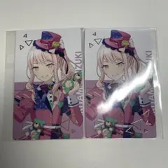 2026年最新】瑞希 特典の人気アイテム - メルカリ