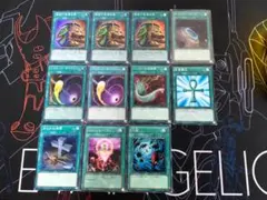 2026年最新】遊戯王 汎用 セットの人気アイテム - メルカリ