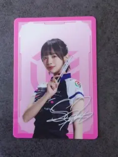 2026年最新】岡田紗佳 トレカの人気アイテム - メルカリ