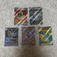 2026年最新】ポケモンカードARまとめ売りの人気アイテム - メルカリ