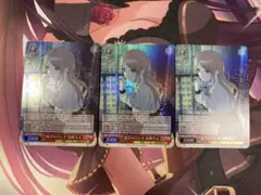 2026年最新】ヴァイス 迷子のバンド 長崎そよ BDの人気アイテム - メルカリ