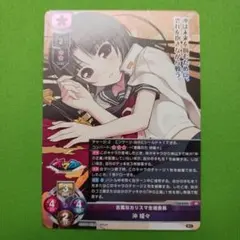 2026年最新】ニトロ lyceeの人気アイテム - メルカリ