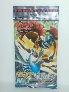 2026年最新】金の空銀の海 未開封の人気アイテム - メルカリ