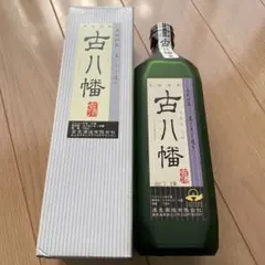 2026年最新】森伊蔵 古酒の人気アイテム - メルカリ