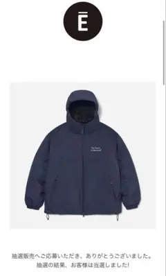 2026年最新】ennoy padded navyの人気アイテム - メルカリ