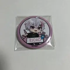 2026年最新】女研の人気アイテム - メルカリ