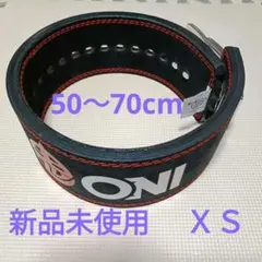 2026年最新】oni ベルト nxの人気アイテム - メルカリ