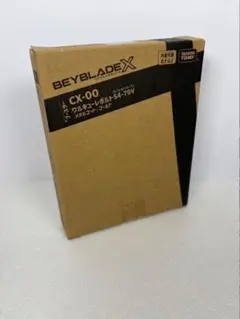 2026年最新】ワルキューレボルトの人気アイテム - メルカリ