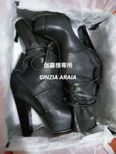2026年最新】CINZIA ARAIA 靴の人気アイテム - メルカリ