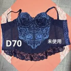 2026年最新】シャンデール 補正下着 スリーインワンの人気アイテム