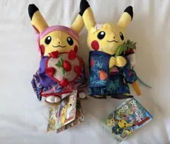 2026年最新】ピカチュウ トウホク ぬいぐるみの人気アイテム - メルカリ