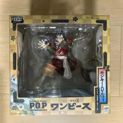 2026年最新】pop 歌舞伎 ルフィの人気アイテム - メルカリ