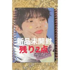 2026年最新】チェリブの人気アイテム - メルカリ