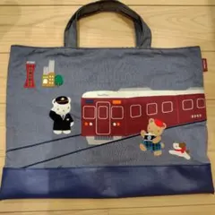 2026年最新】阪急電車 ファミリアの人気アイテム - メルカリ