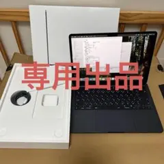 2026年最新】MacBook Air m3 1tbの人気アイテム - メルカリ