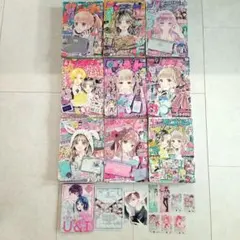 2026年最新】りぼん応募者全員サービスの人気アイテム - メルカリ