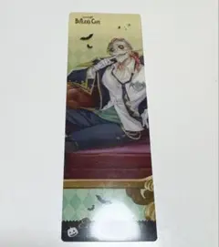 2026年最新】魔トカゲの人気アイテム - メルカリ