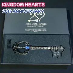 2026年最新】キーブレード アンバサダーの人気アイテム - メルカリ