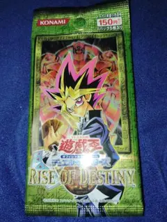 2026年最新】遊戯王 ライズオブデスティニーの人気アイテム - メルカリ