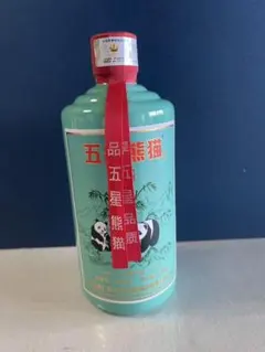 2026年最新】ウーリャンイエの人気アイテム - メルカリ