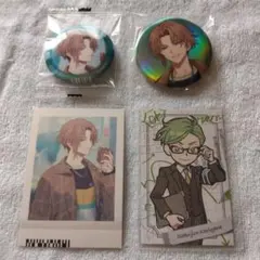 2026年最新】エイトリ 18trip 七基の人気アイテム - メルカリ