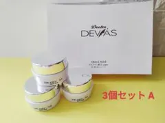 2026年最新】ドクターデヴィアスの人気アイテム - メルカリ