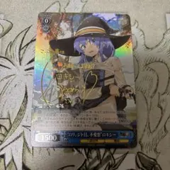 2026年最新】ロリ、ジト目、無愛想の人気アイテム - メルカリ