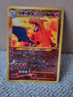 2026年最新】ポケモンカードneo プレミアムファイル2の人気アイテム