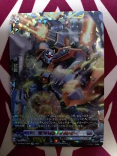 2026年最新】ヴァンガード エバの人気アイテム - メルカリ