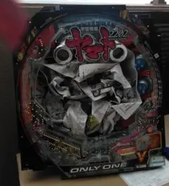 2026年最新】パチスロ 宇宙戦艦ヤマトの人気アイテム - メルカリ