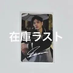 2026年最新】スンミン サインの人気アイテム - メルカリ