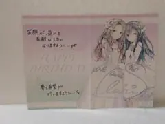 2026年最新】claris サインの人気アイテム - メルカリ