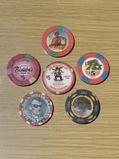 2026年最新】ベラージオ チップの人気アイテム - メルカリ