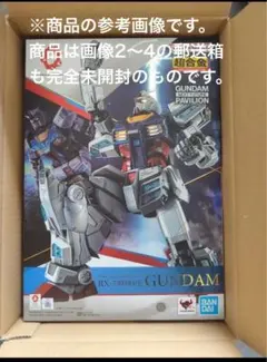 2026年最新】rx 78－2超合金の人気アイテム - メルカリ