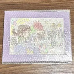 2026年最新】漫福ガチャ wチャンス賞の人気アイテム - メルカリ