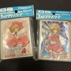2026年最新】カードキャプターさくら スリーブの人気アイテム - メルカリ