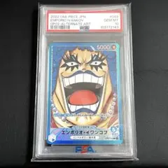 2026年最新】イワンコフ リーダーの人気アイテム - メルカリ