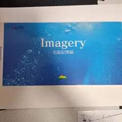 2026年最新】100ペグ 七田の人気アイテム - メルカリ