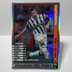 2026年最新】wccf 01-02の人気アイテム - メルカリ