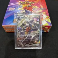 2026年最新】ポケカ 熱風のアリーナ シュリンクなしの人気アイテム