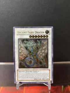 2026年最新】エンシェントフェアリー 英語の人気アイテム - メルカリ