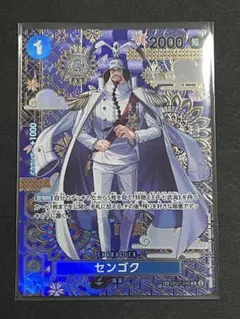 2026年最新】センゴク パラレルの人気アイテム - メルカリ